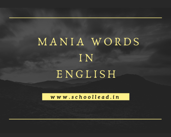 mania-words-in-english-school-lead